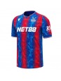 Crystal Palace Adam Wharton #20 Domácí Dres 2024-25 Krátký Rukáv